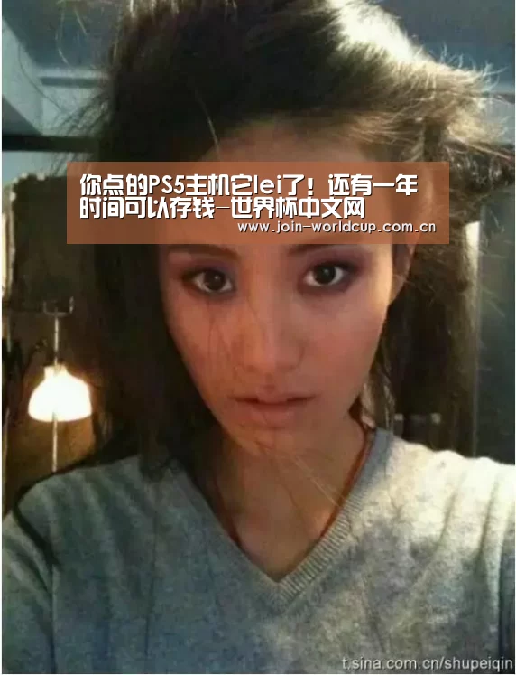官方动态