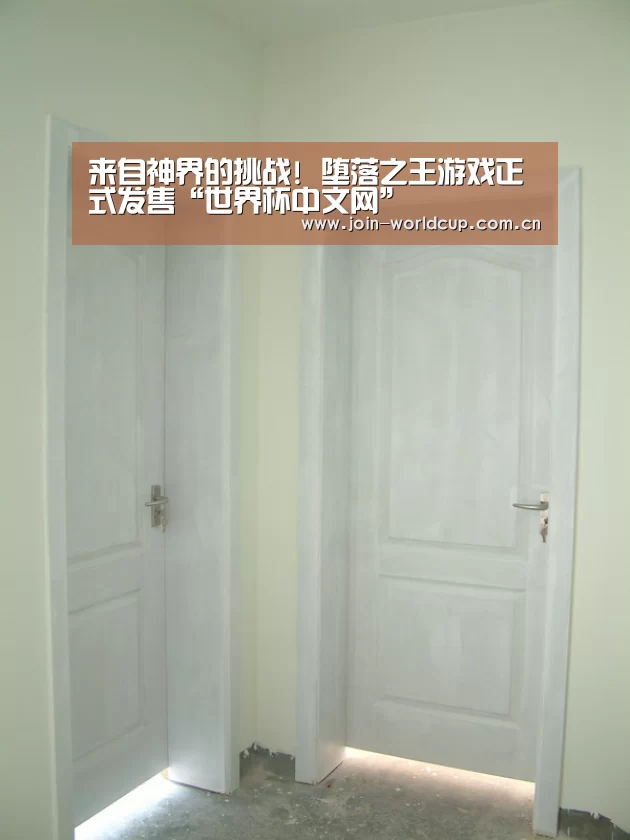 官方动态