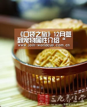 官方动态
