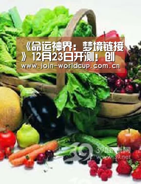 官方动态