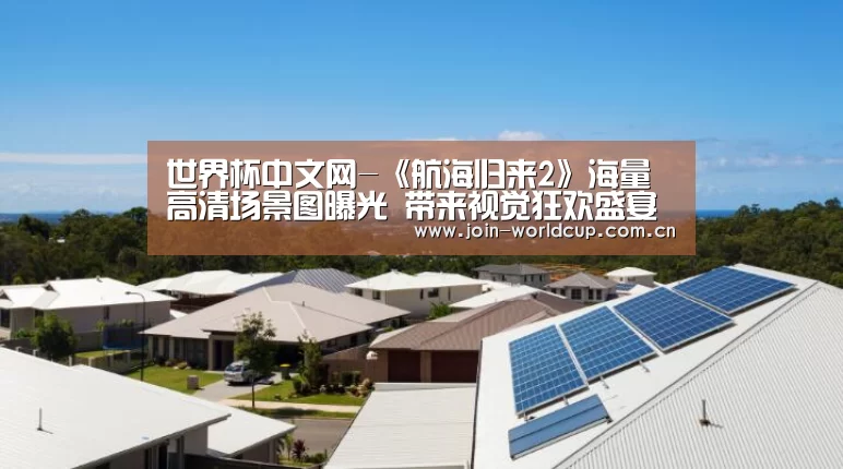 官方动态