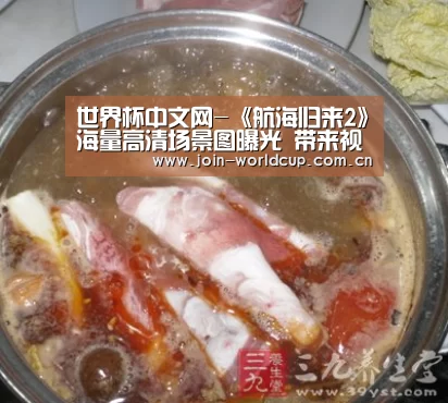 官方动态